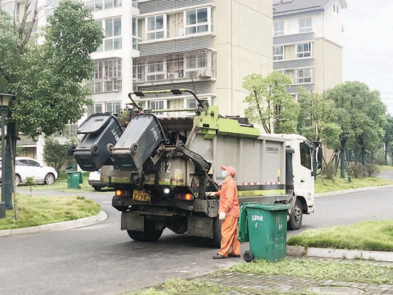 垃圾收集清運(yùn)